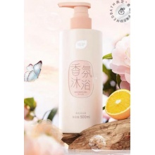 植护沐浴露