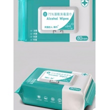 酒精湿巾